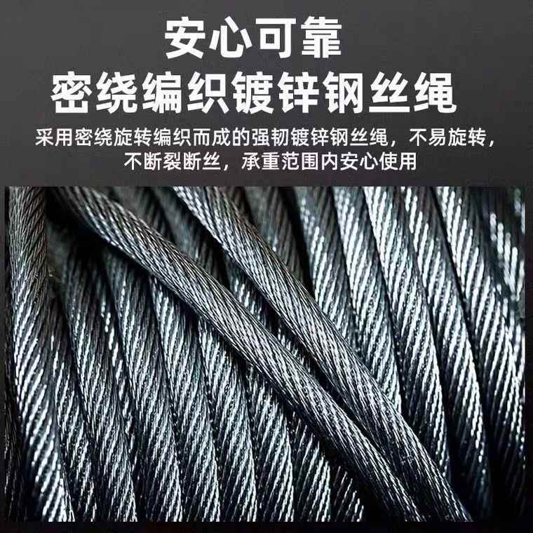 电动葫芦CD1型380V0.5/0.5/12吨/2BFE吨/3吨/65吨吨/10吨/1钢丝绳