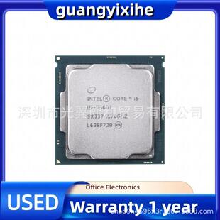 CPUI574007500640T06500T7FDI400T750TI361000芯T片7100T