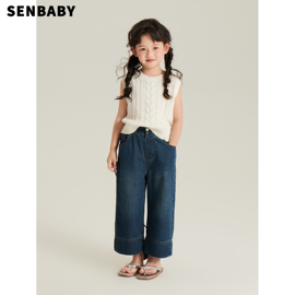 senbaby女童夏装无袖上衣儿童韩版童装中大童薄款麻花针织背心夏