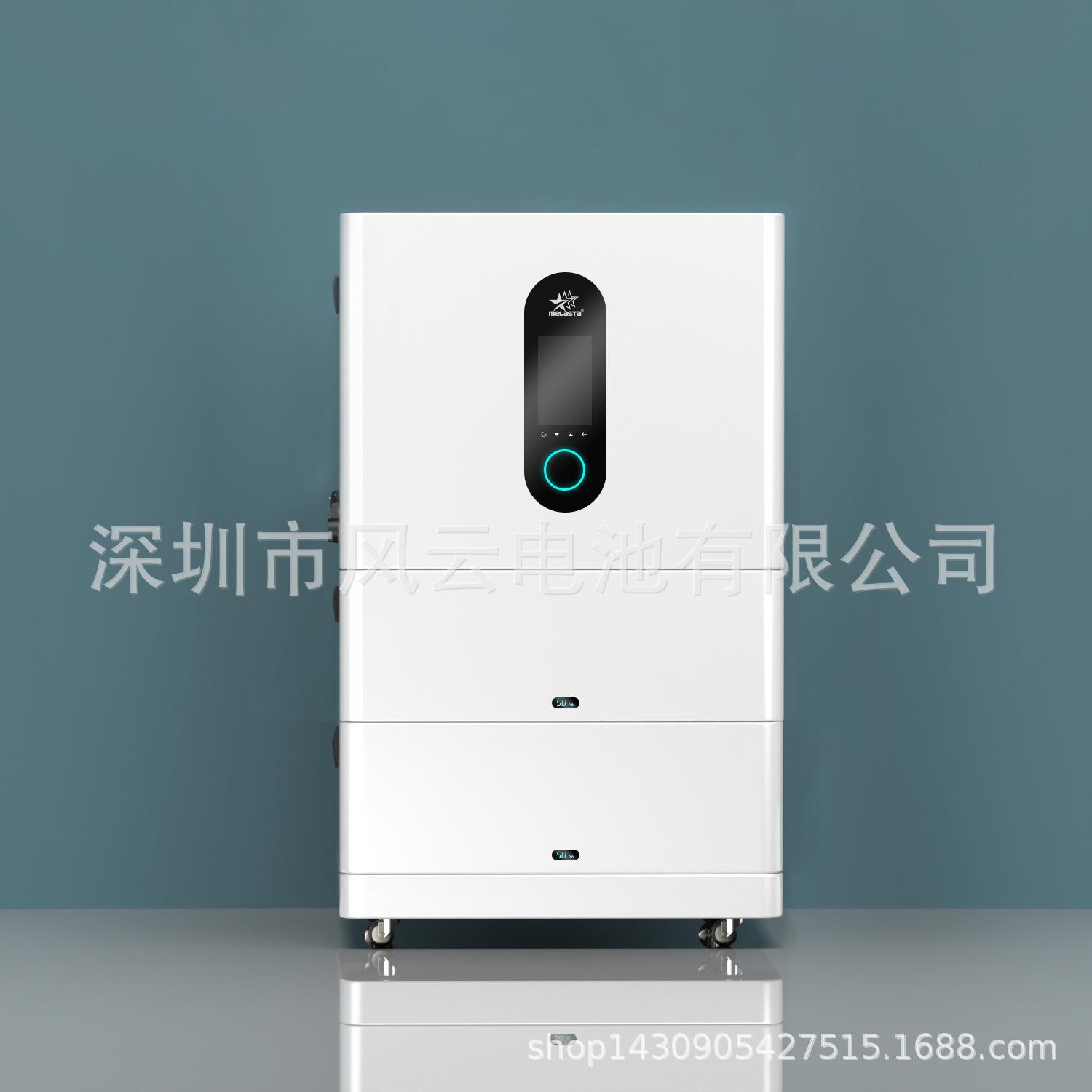 家光庭伏储能一体机分立KYB式-度P度转vv内置MPT控制器