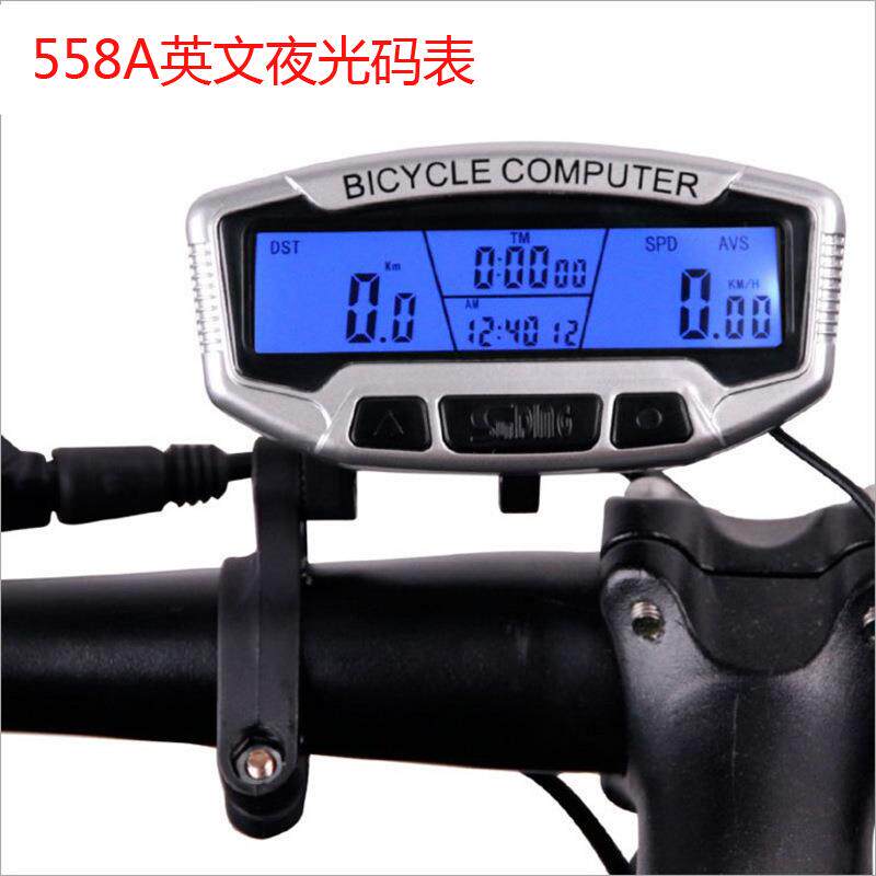 sunding顺东自行车码表山地车测速表单车558A英文里程表夜光