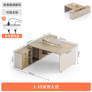 主管家具桌时尚办公桌单人桌财务室简约书桌总经理办公室现代职员