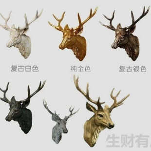 创意玄关客厅酒吧北景立体装 E4C招才鹿头墙壁挂件壁饰简欧式 个性