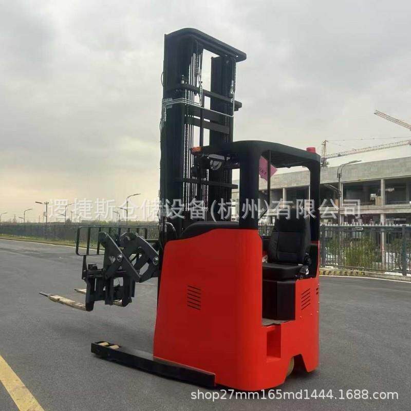 全电动1.5T双伸位前移式叉车窄通道堆高车液压升降车【定金）