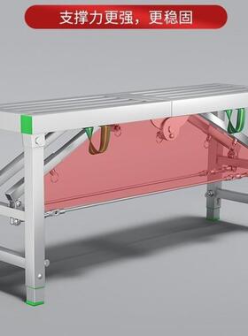 Y加厚直脚销升室内装修折叠马凳塘祥加高刮腻子子工程降手架AL100