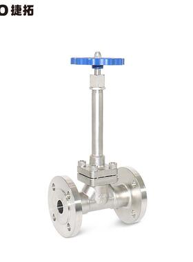低温法兰截止阀PN40CF8低温长杆截止阀