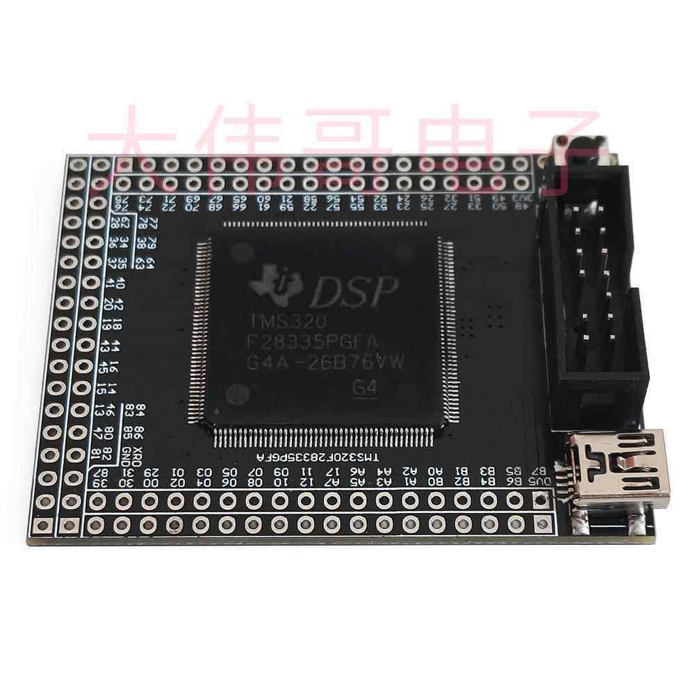 TMS320F28335开发板 DSP核心板C2000系统板 TI 小系统板