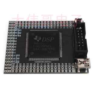 小系统板 TMS320F28335开发板 DSP核心板C2000系统板