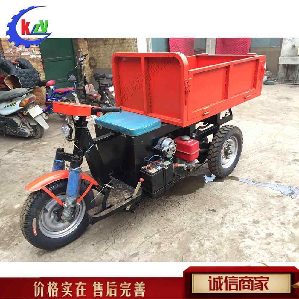 工地拉砖拉土三轮车 柴油矿用家用货物运输车 小型农田粮食小三轮