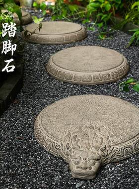 户外庭院草坪垫脚石别墅花园脚踏石走廊地砖铺路汀步石院子踏步石