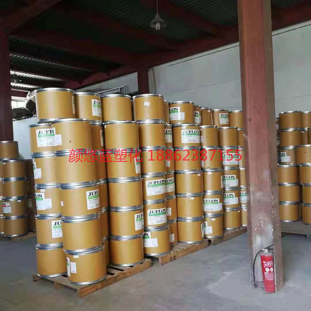 PTFE浙江巨化/JTH-315 耐高温 聚四氟乙烯PTFE粉料适用于电子电器