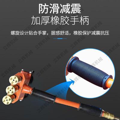 手持气动凿毛机 混凝土凿毛神器 路面桥梁打毛机 梁板凿毛 凿毛锤