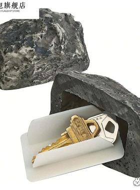 户外庭院隐藏家门口钥匙盒仿真小石头装饰品家居摆件新奇藏钥匙