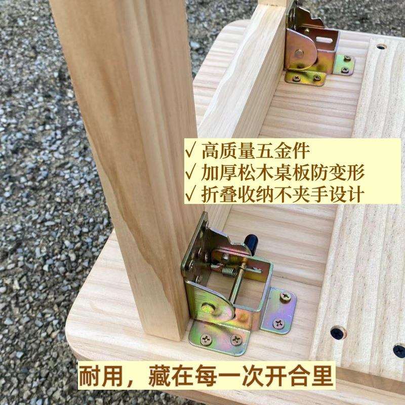 新西兰松木折叠桌茶几客厅家用小桌子炕桌简易茶桌卧室飘窗矮桌p^