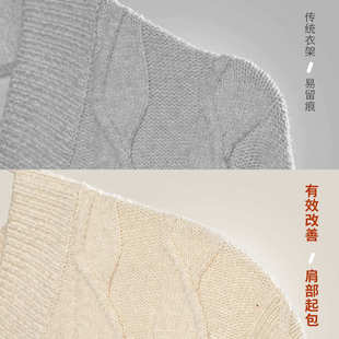 顺艺家用挂衣无痕不鼓包衣架学生宿舍晾衣架子防滑衣服撑加粗加厚
