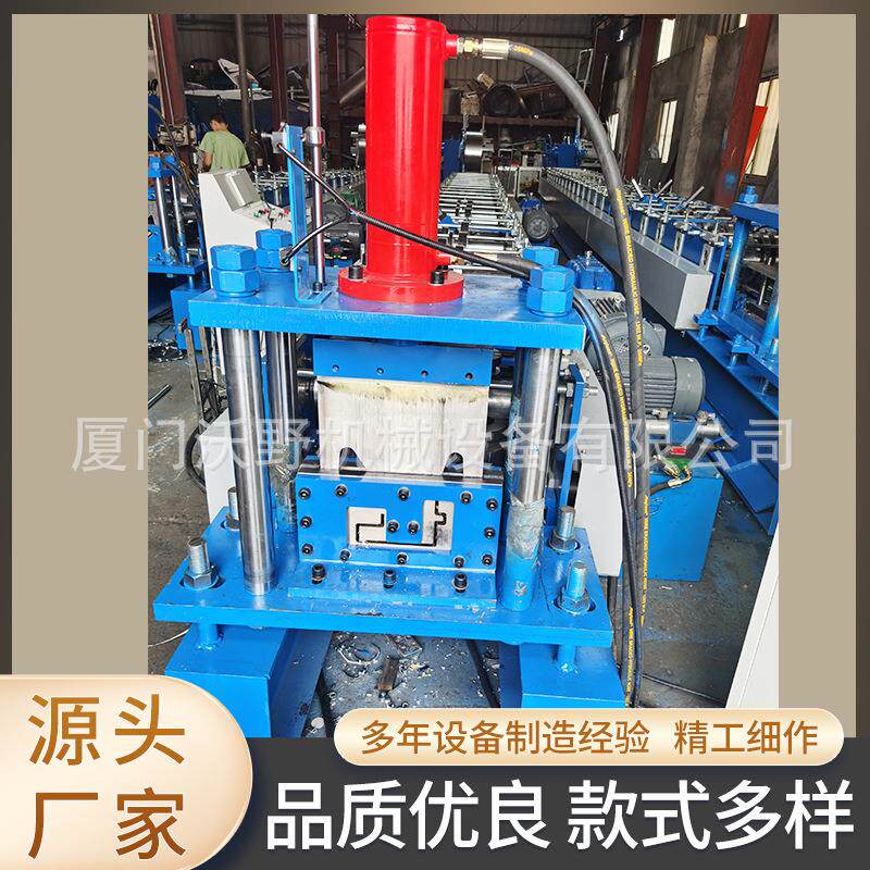 打包箱房集装箱板房设备打包厢底梁横梁角柱泛水槽板边梁压瓦机