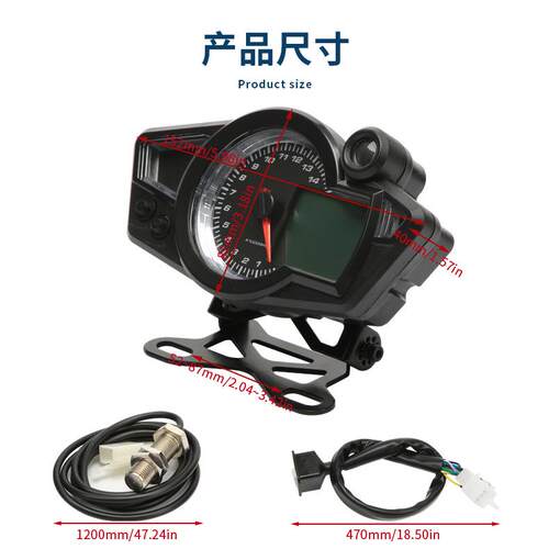 摩托车通越野车液装晶仪表RX1N液晶能LCD多功改可调转速电用子数