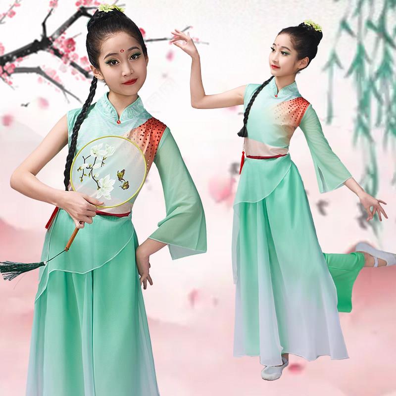 儿童古典舞演出服桃李杯心尖尖舞蹈女东北秧歌服胶州秧歌剧目服装