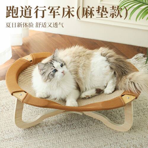 藤编猫窝四季夏天夏季幼猫咪大号吊床吊篮小猫床宠物行军床凉席