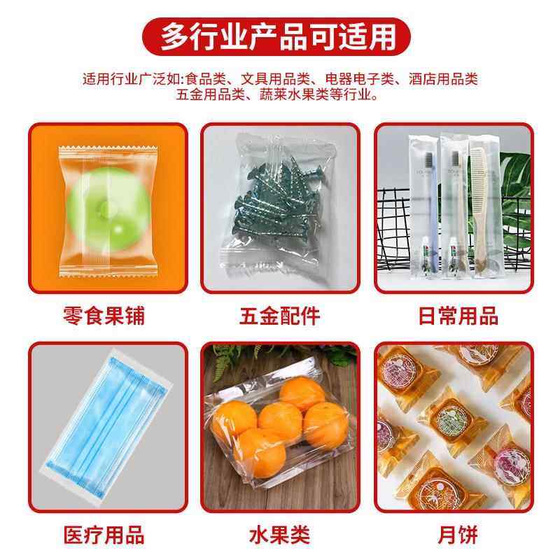 全自动枕式包装机蔬菜五金食品面包充氮气大型连续式多功能包装机