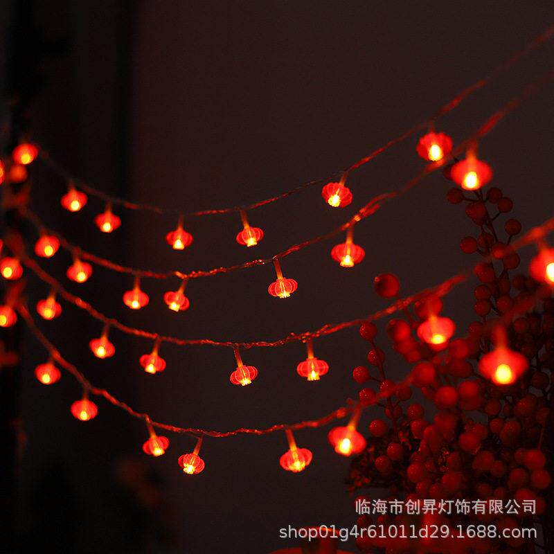 红色灯笼小彩灯氛围灯结婚农村庭院子布置新年春节装饰婚庆灯串