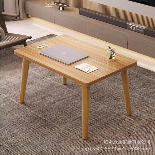 小茶几方形客厅轻奢现代简约小户型桌子卧室坐地家用实木腿懒人桌