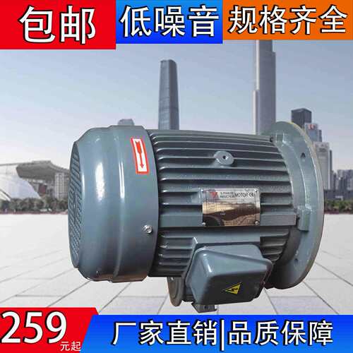 液压电机 内轴内插油压电动机 1HP0. 75KW 1.5KW 2.2KW 4KW 5.5KW