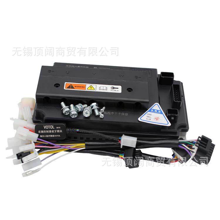 VOTOL蓝德电动车电摩EM100-4控制器72400S智能正弦波72V200A/500A