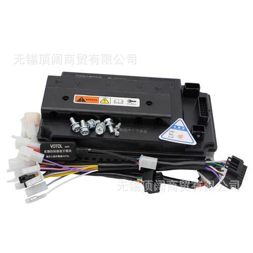VOTOL蓝德电动车电摩EM100-4控制器72400S智能正弦波72V200A/500A