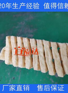 供应电加热豆腐泡油炸机带搅拌天然气油炸锅智能控温自动出料