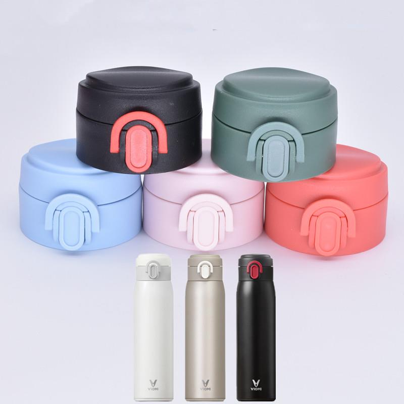 女士不锈钢真空保温杯盖子艾优水杯GP-BL08/WS08杯盖怡可通用配件