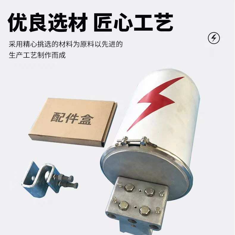 厂家直供铝合金接头盒 一进二进三进 通讯设备立式接线盒