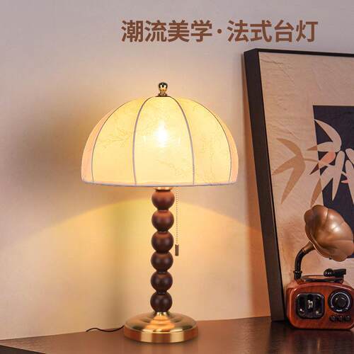 复古法式台灯民宿浪漫古典花纹氛围灯家用卧室床头客厅装饰灯397L