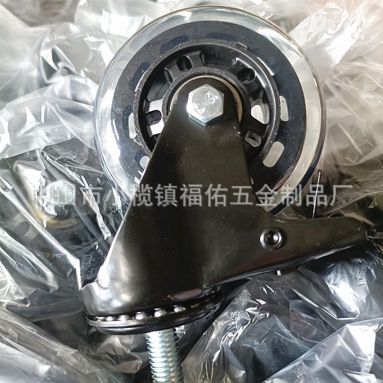 儿童折叠车超轻便携手推车辅助轮滑板车轮成人滑板车轮PU灌注轮厂