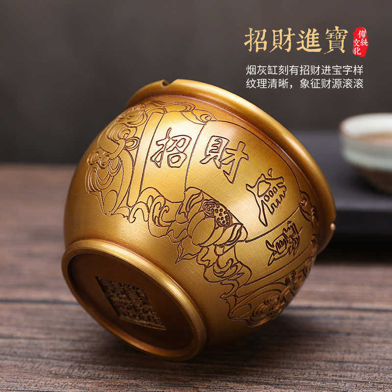 黄铜烟灰缸复古中式进宝烟缸个性创意办公茶几室内铜烟缸摆件