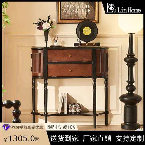 法式复古实木餐边柜简约客厅靠墙一体边柜中古风入户储物玄关柜