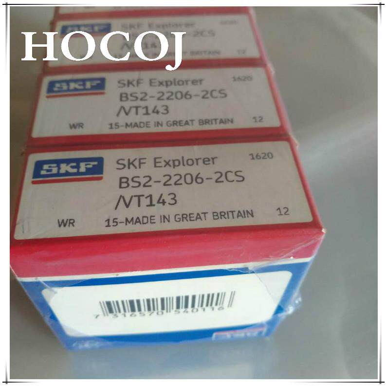 双密封调心滚子轴承BS2-2206-2CS/VT143轴承22218CA电梯用轴承