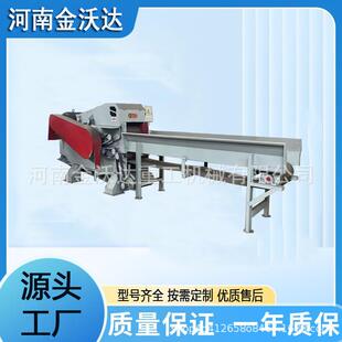 树枝木板颗粒板鼓式削片机果园树木竹竿木材综合破碎机电机驱动