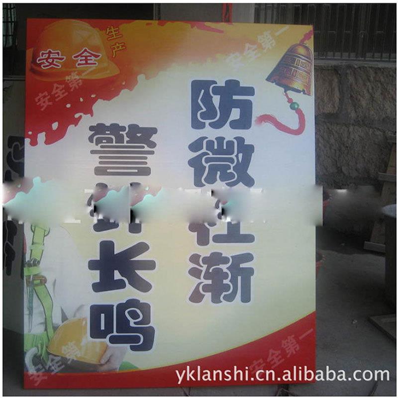 广告标牌交通标牌定制反光公告栏宣传栏广告牌道路引导牌厂家