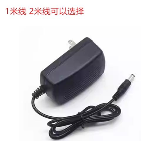 适用JBL便携式蓝牙音箱FLIP 1代万花筒12V1.5A电源适配器线充电器