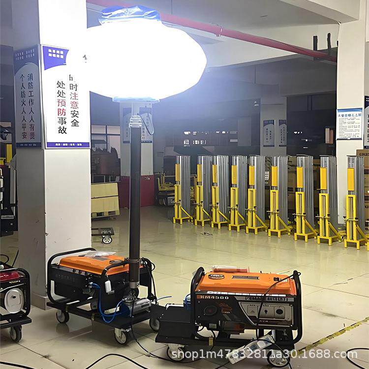 汽柴油发电机移动照明灯塔便携式照明车升降灯LED月球灯野外应急