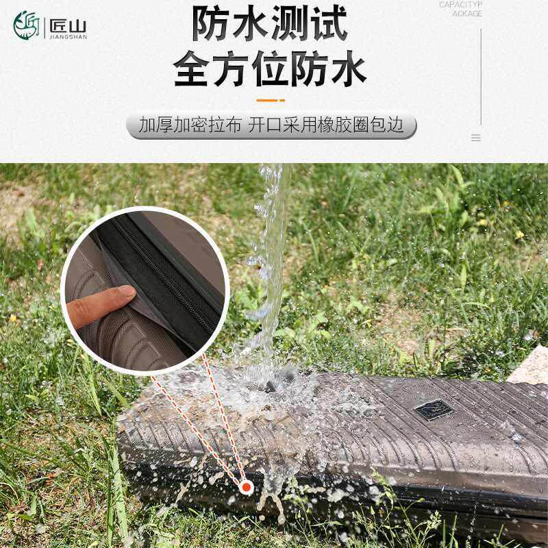 Carpenter Mountain Fishing Gear Bag 1.25 m Waterproof Fishin