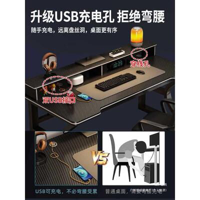 电脑桌电家台szm405式办公桌用椅套装学生学习写字书桌租屋简易竞
