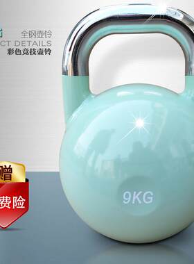 新款竞技壶铃女士家男士专实业健身用器材运动全钢心铸铁重量k大g