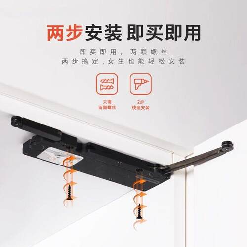 OTmini开拉器柜门反佐致（收弹器高门门免手式按压自动回弹碰珠按