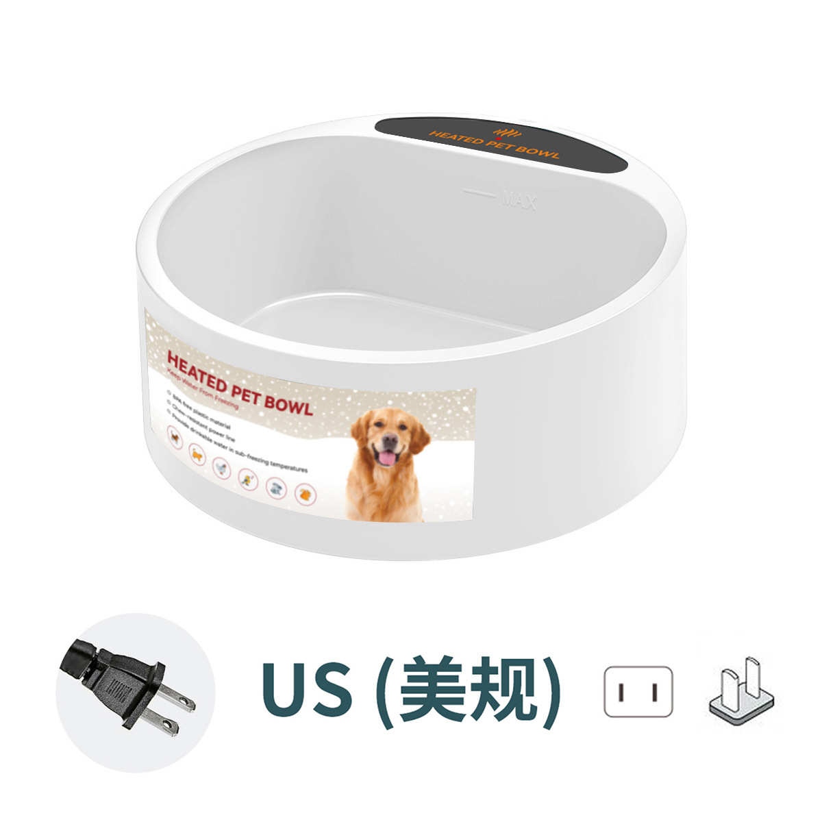 盘碗碗保温鸟碗宠物用品厂家直销水器狗食猫户外自动水加热饮室内