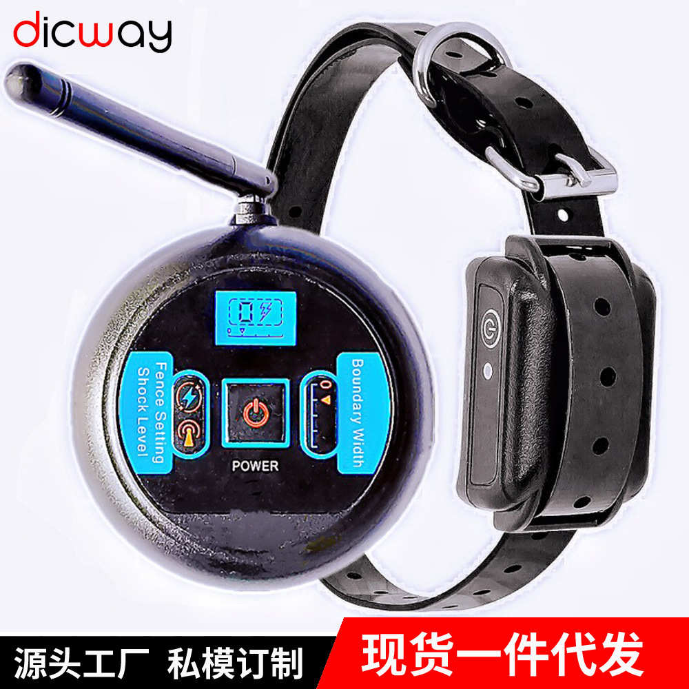 止防器狗吠训宠物器电子训训练围栏款乱跑器供电无线器代发训导犬