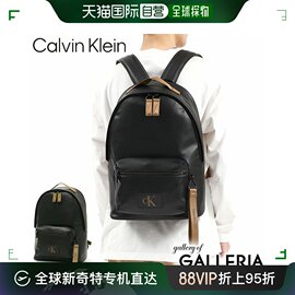 日本直邮calvinklein男士双肩包牛仔(包牛仔)背包电脑包凯文克莱