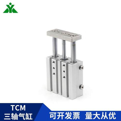 樱VIX美牌TC0M063x25x3x40x50x75x10x125x150X-175S三轴三杆导杆