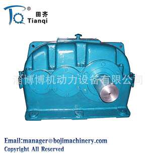 DBY系列硬齿面减速机DBY250